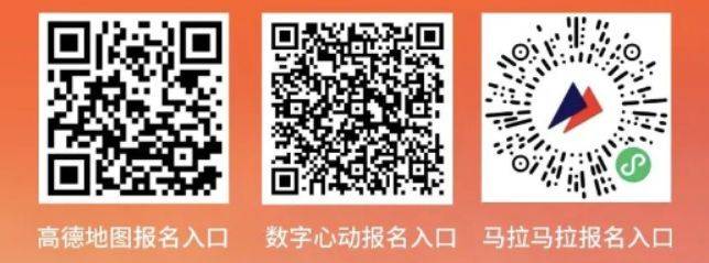 2026北京永定河半程马拉松报名启动(报名入口+费用) 2026北京永定河半程马拉松报名启动(报名入口+费用)