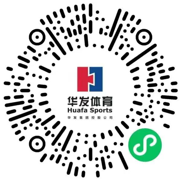 2026横琴马拉松报名入口在哪里？