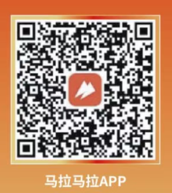 2026北京马拉松10公里报名须知汇总（时间+入口+条件+费用）