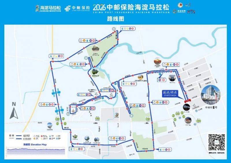 2026年10月9日至11日中邮保险海淀马拉松比赛期间部分道路临时交通管制
