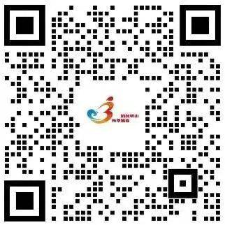 2026上海宝山长滩半程马拉松中签结果查询入口及退费说明(2) 2026上海宝山长滩半程马拉松中签结果查询入口及退费说明(2)